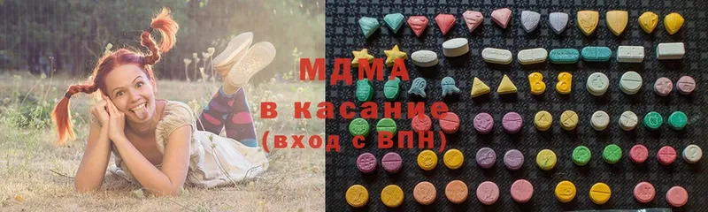 как найти наркотики  ссылка на мегу ТОР  площадка клад  Серафимович  МДМА crystal 